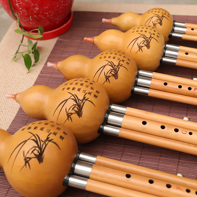 Nanzhu Gourd Silk Musical Inst - Musical Instrument That You Blow Into ulasan dan harga