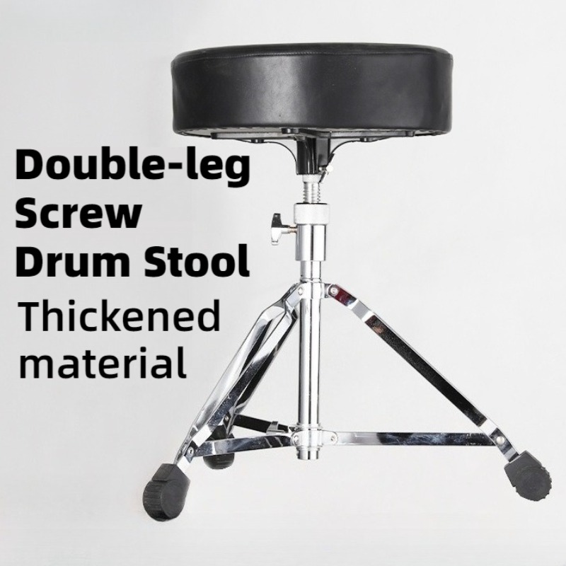 Double-leg Screw Drum Stool Ro - Musical Instrument Drum ulasan dan harga